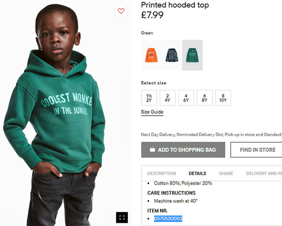 H&M coolest monkey in the jungle hoodie black kid 2018