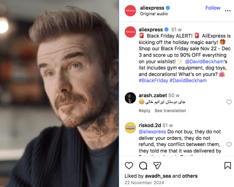 THE BEST 10 BLACK FRIDAY MARKETING CAMPAIGN IDEAS AND EXAMPLES FOR 2026 ...