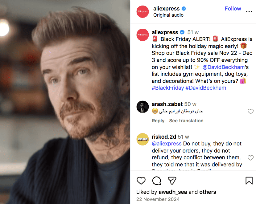 aliexpress Black Friday Sale David Beckham Instagram reel 2024