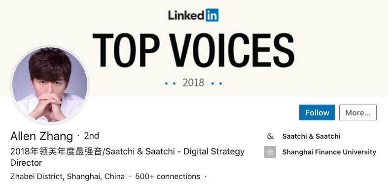 allen zhang linkedin top voices header cover image profile