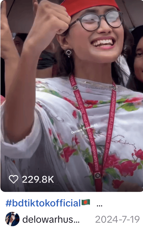 #bdtiktokofficial a trending hashtag on TikTok