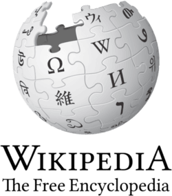 new Wikipedia logo png small size