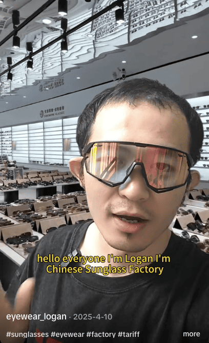 #sunglasses one of the best fashion hashtags on TikTok